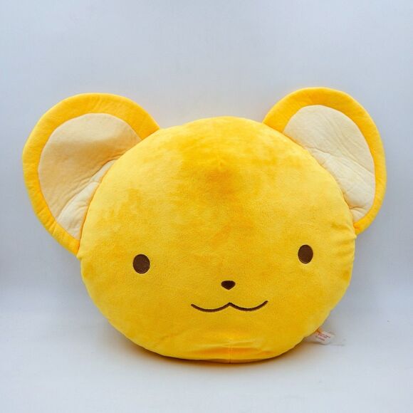 Cardcaptor Sakura Kero Chan Cerberus Large 20 Inch Pillow Plush Cushion Fukuya - Picture 1 of 4